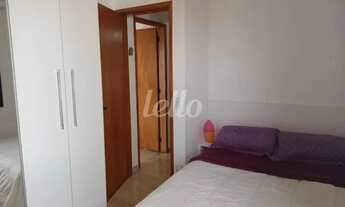 Imagem 7: São Paulo - Apartamento Padrão - Saúde