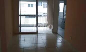 Imagem 3: São Paulo - Apartamento Padrão - Bela Vista