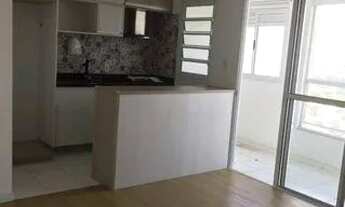 Imagem 6: Apartamento com 2 dormitórios, 55 m² - venda por R$ 290.000,00 ou aluguel por R$ 1.600,00