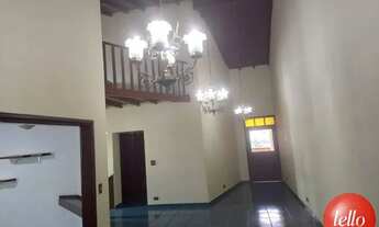 Imagem 2: São Paulo - Casa Padrão - Vila Prudente