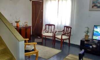 Imagem: São Paulo - Casa Comercial - Santana