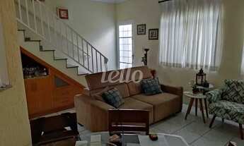 Imagem 2: São Paulo - Casa Padrão - Penha