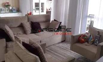 Imagem 2: Apartamento 3 Quartos Mooca 125m²