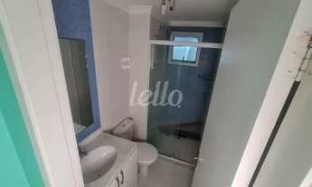 Imagem 3: São Paulo - Apartamento Padrão - Tatuapé