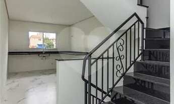 Imagem 7: SOBRADO VILA NOVA MAZZEI