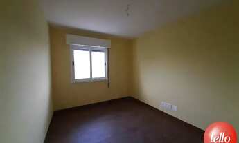 Imagem 7: São Paulo - Apartamento Padrão - Pinheiros