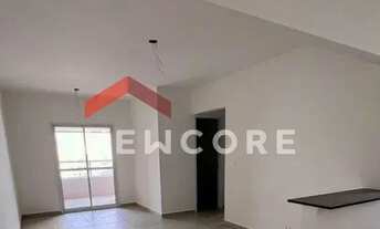 Imagem: Apartamento em Rua Nicarágua - Guilhermina