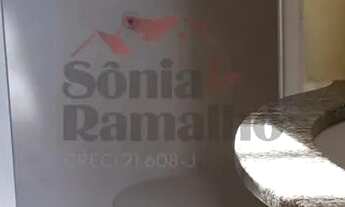 Imagem 6: Salão Comercial para Locação no Bairro Jardim Sumaré, em Ribeirão Preto