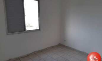 Imagem 5: São Paulo - Apartamento Padrão - Pinheiros