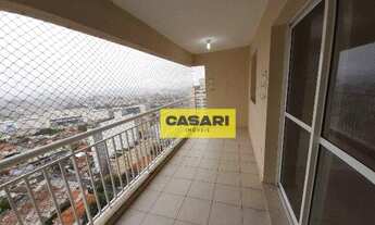 Imagem 4: Apartamento com 3 dormitórios, 104 m² - venda ou aluguel - Centro - São Bernardo do Campo