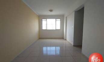 Imagem: São Paulo - Apartamento Padrão - Brás