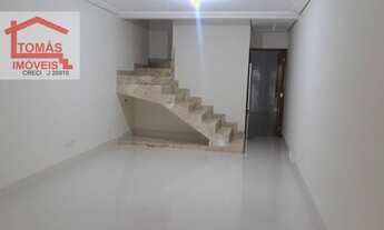 Imagem 5: Sobrados novos City Recanto do Anastácio