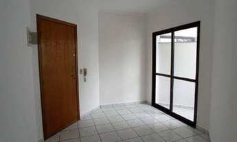 Imagem: Apartamento com 1 dormitório para alugar