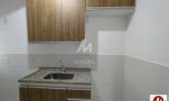 Imagem 4: Apartamento (tipo - padrao) 1 dormitórios, cozinha planejada, portaria 24 horas, elevador