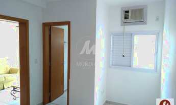 Imagem 7: Apartamento (tipo - padrao) 1 dormitórios, cozinha planejada, portaria 24hs, lazer, salão