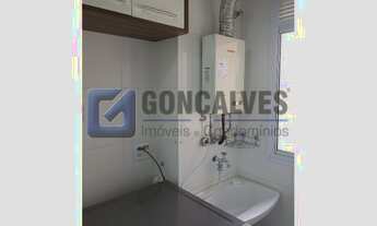 Imagem 6: SAO BERNARDO DO CAMPO - Residential / Apartment - PAULICEIA