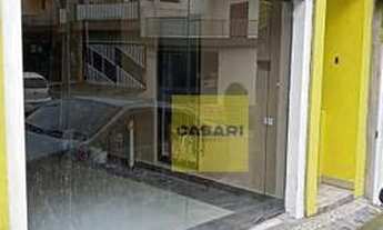 Imagem 7: Salão à venda, 60 m² por R$ 360.000,00 - Cooperativa - São Bernardo do Campo/SP