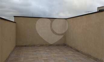 Imagem 4: Condominio residencial limao