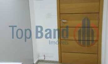 Imagem 2: Rio de Janeiro - Conjunto Comercial/Sala - Curicica