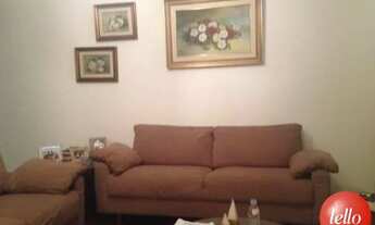 Imagem 3: São Paulo - Casa Comercial - Tatuapé