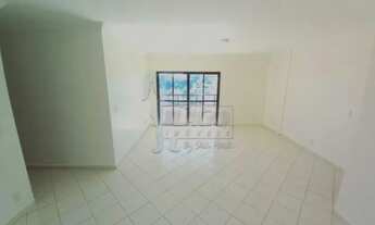 Imagem 2: Apartamento Padrão em Ribeirão Preto