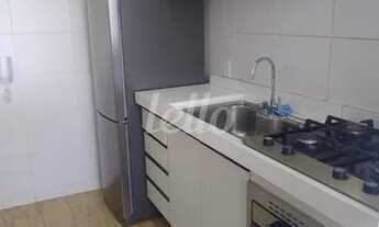 Imagem 4: São Paulo - Apartamento Padrão - Ipiranga