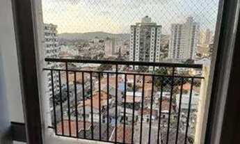 Imagem 5: Apartamento com 2 dormitórios para alugar, 57 m² por R$ 2.500,00/mês - Vila Rosália - Guar