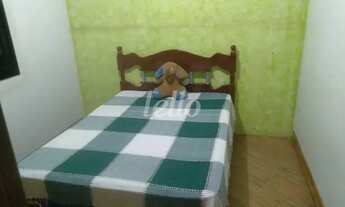 Imagem 5: São Paulo - Apartamento Padrão - Campo Belo