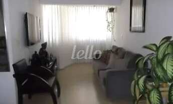 Imagem 2: São Paulo - Apartamento Padrão - Mooca