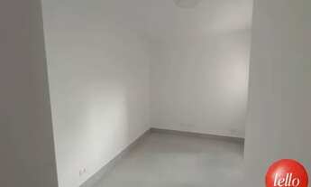 Imagem 5: São Bernardo do Campo - Apartamento Padrão - Vila Dusi