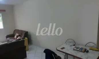 Imagem 3: São Caetano do Sul - Apartamento Padrão - Santa Maria