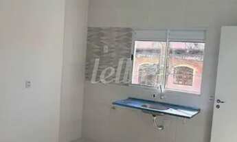 Imagem 3: São Paulo - Apartamento Padrão - Jardim Mimar