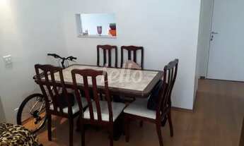 Imagem 2: São Paulo - Apartamento Padrão - São Lucas