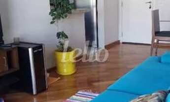 Imagem 4: Santo André - Apartamento Padrão - Vila São Pedro