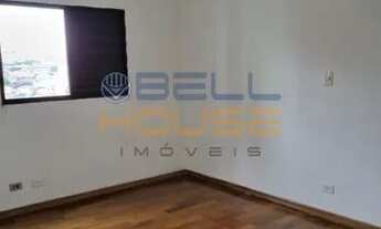 Imagem 7: SANTO ANDRÉ - Padrão - VILA GUIOMAR