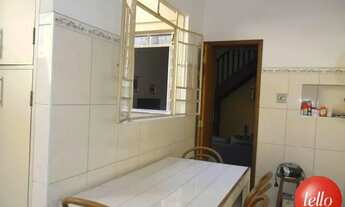 Imagem 4: São Paulo - Casa Padrão - Pinheiros