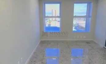 Imagem: Sala para aluguel com 28 m² em Jardim Nasralla