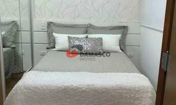 Imagem: Apartamento à venda 2 Quartos, 1 Suite