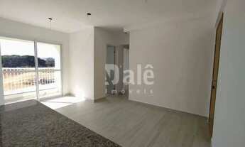 Imagem: Apartamento com 2 dormitórios, 63 m²