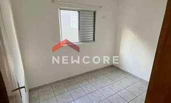 Imagem 7: Casa em Avenida Antônio Miguel dos Santos - Vila Santa Rosa - Guarujá/SP