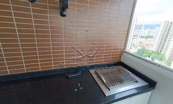 Imagem 3: Imóvel para venda possui 57 metros quadrados com 2 quartos em Santana - São Paulo - SP