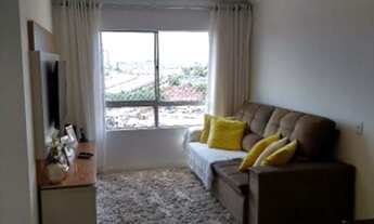 Imagem 2: APARTAMENTO - JARDIM SANTA EMÍLIA - SP