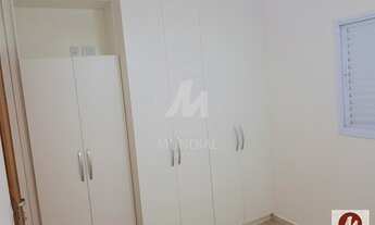 Imagem 7: Apartamento (tipo - padrao) 1 dormitórios/suite, cozinha planejada, portaria 24 horas, em