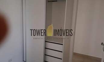 Imagem 7: Apartamento - Condomínio Inspirazzione - Vinhedo