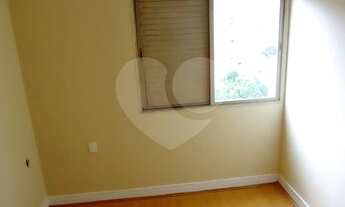 Imagem 7: Oportunidade! Apto amplo, luz natural em todos ambientes, 3 dorms, suite e 2 vgs, próx. à