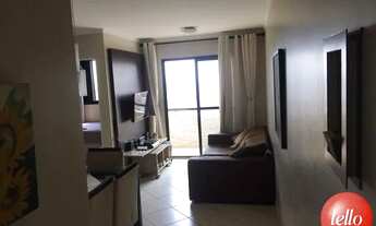 Imagem 3: São Paulo - Apartamento Padrão - Mooca