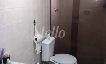 Imagem 6: São Paulo - Apartamento Padrão - Tatuapé