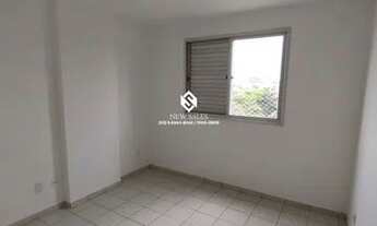 Imagem 6: Apartamento mobiliado 2 quartos 1 suíte - Setor Pedro Ludovico