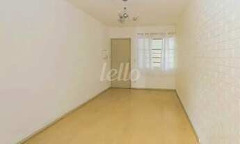 Imagem: São Paulo - Apartamento Padrão - Chácara