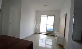 Imagem: São Paulo - Apartamento Padrão - Liberdade